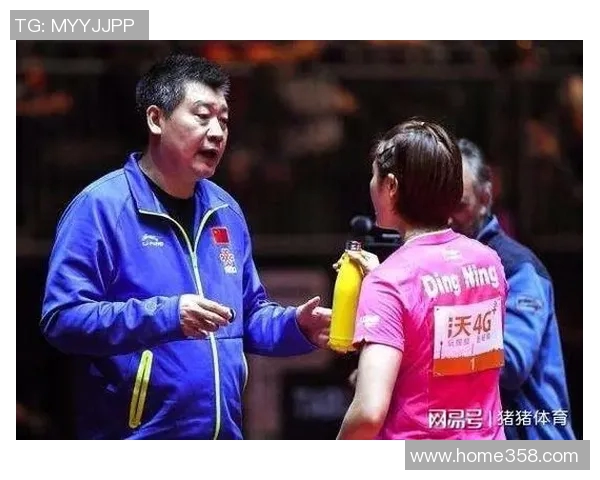 深圳乒乓球队心理素质引发热议运动员心理训练是否足够成焦点