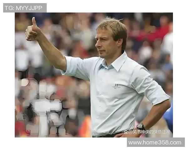 克林斯曼：从足球场上的传奇到教练生涯的辉煌历程