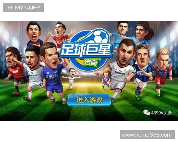 全球传奇足球明星回顾与成就盘点名单