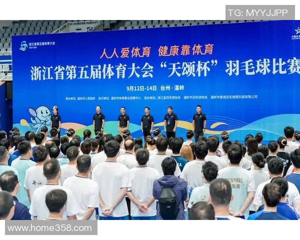 全运会回顾：杭州羽毛球队个人能力的精彩展现与分析