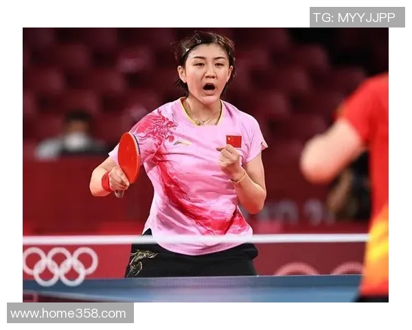 对话黄娜：回顾乒乓球生涯中的挑战与成就