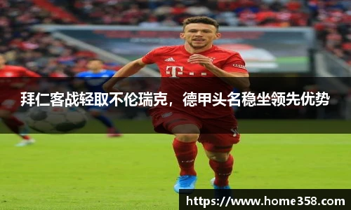 DG视讯平台