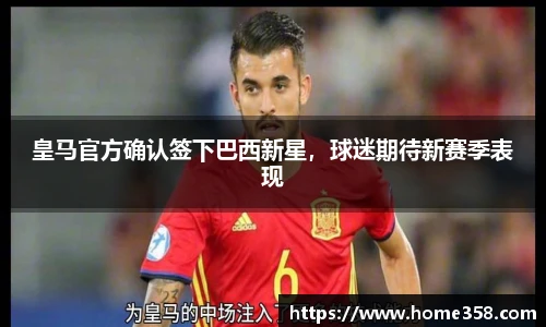 DG视讯官方网站