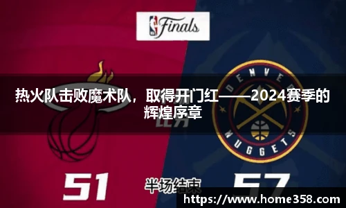 DG视讯官方网站