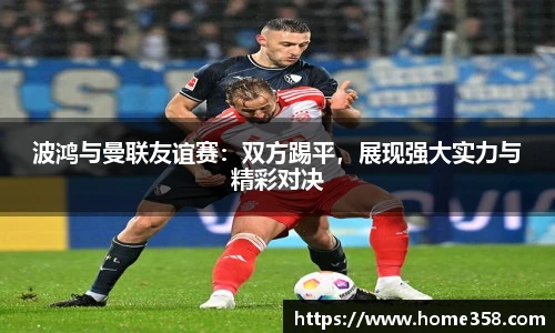 DG视讯平台