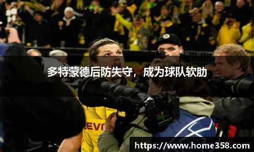 DG真人视讯