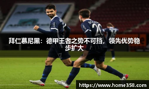 DG视讯