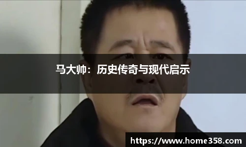 DG视讯官方网站