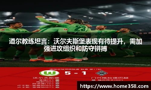 DG视讯官方网站