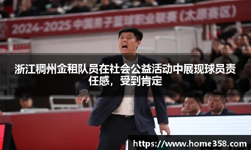 DG视讯平台