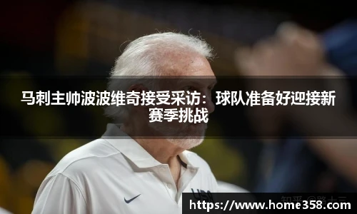 DG视讯平台