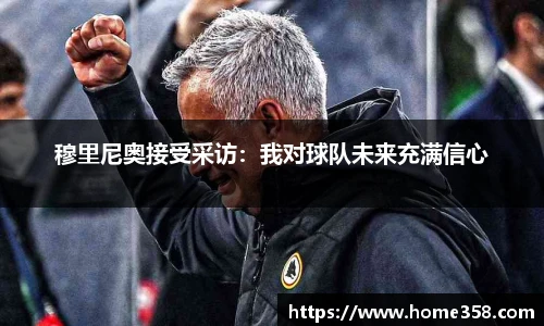 DG视讯平台