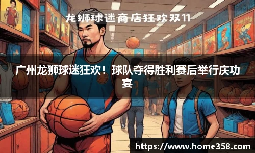 DG真人视讯