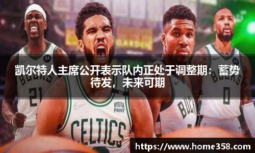 DG视讯平台