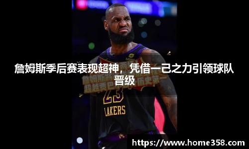 DG真人视讯