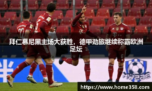 DG视讯官方网站