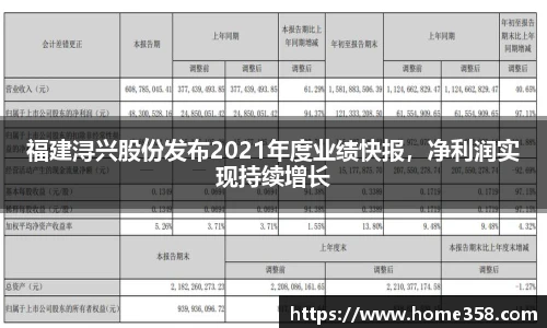 DG真人视讯