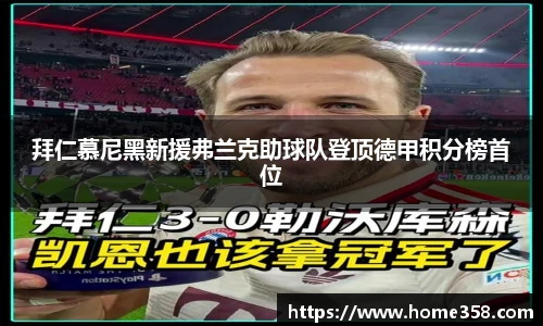 DG视讯官方网站