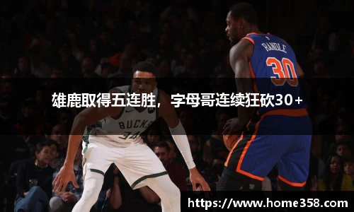 DG视讯平台