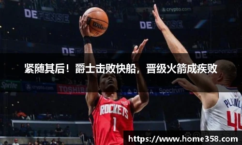 DG视讯平台