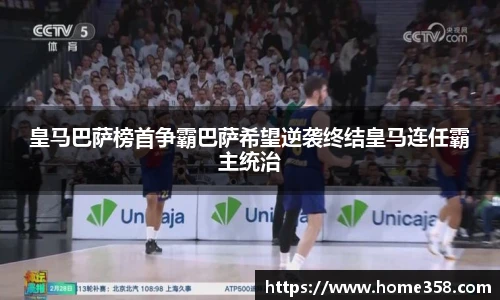 DG视讯官方网站