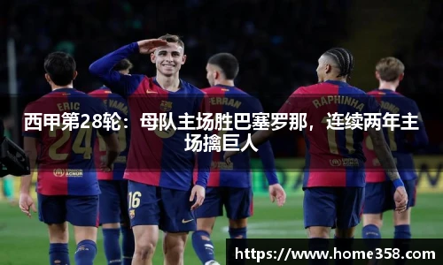 DG真人视讯
