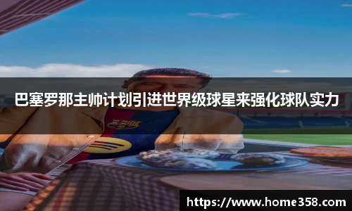 DG视讯官方网站