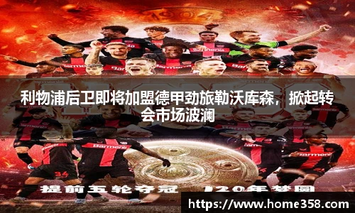DG视讯官方网站