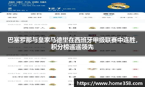DG视讯官方网站