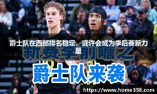 DG真人视讯