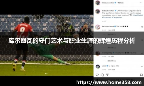 DG视讯