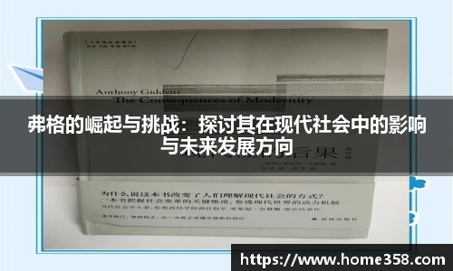 DG视讯官方网站