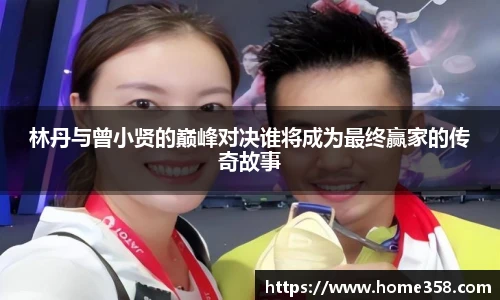 DG真人视讯