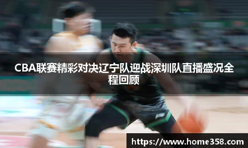 DG视讯官方网站