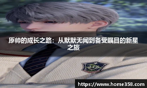 DG视讯