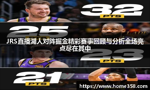 DG视讯官方网站