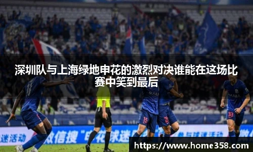DG视讯官方网站