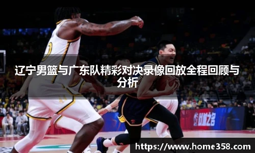 DG视讯官方网站