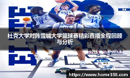 DG视讯平台