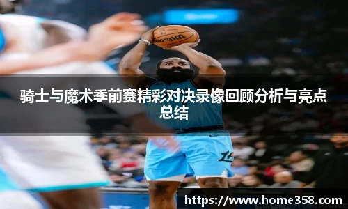 DG视讯