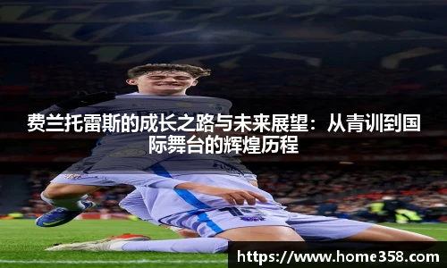 DG视讯平台