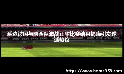 DG视讯平台