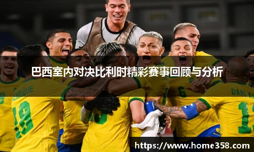 DG视讯平台
